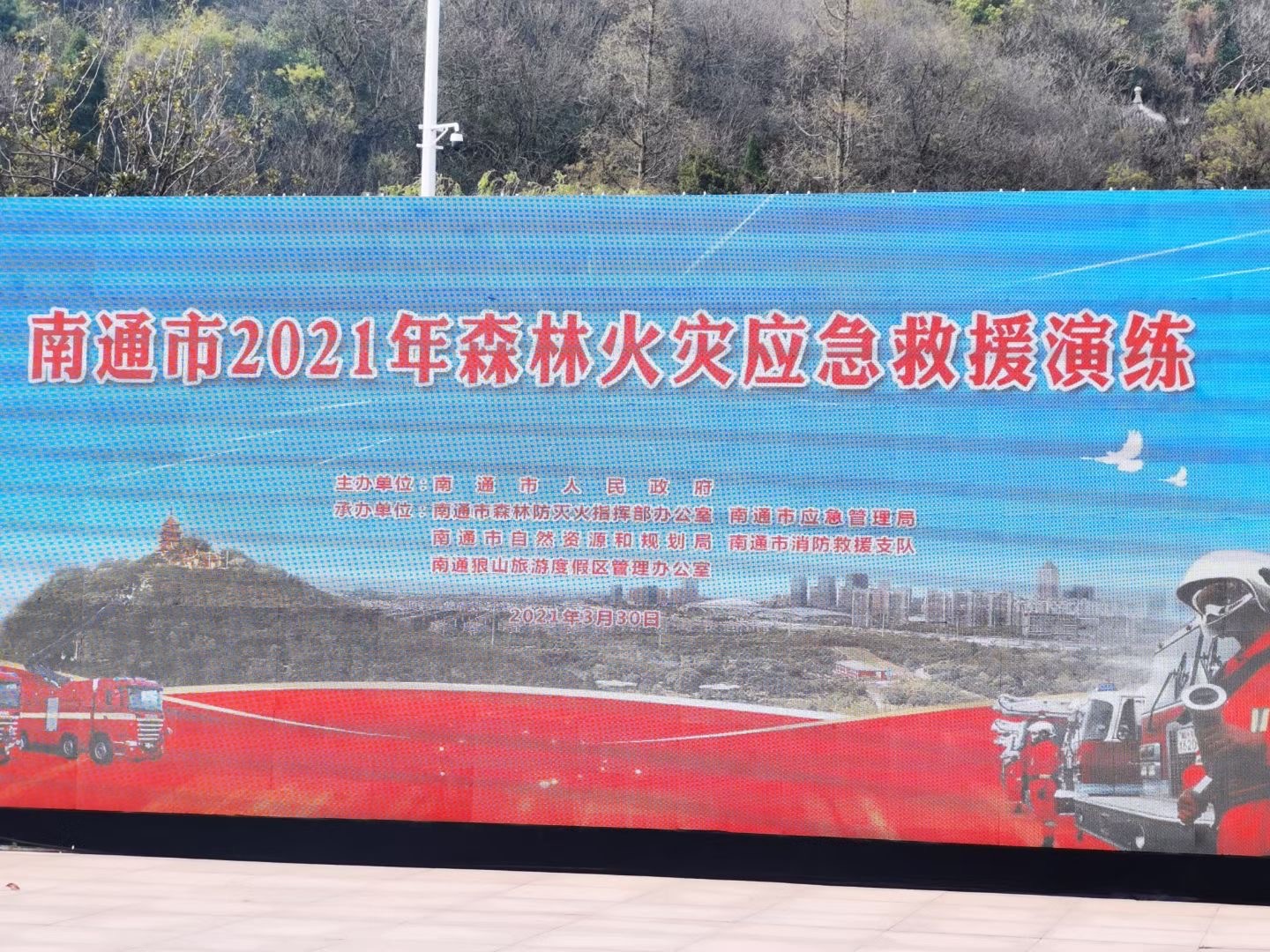 图片关键词